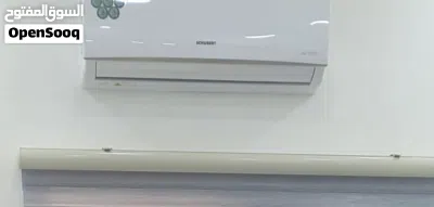 مكيف شوبرت جديد للبيع 2