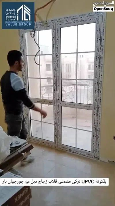 مطلوب تشطيب منزل بتقسيط ودفع شهري 2