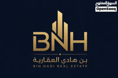 هكتار ونصف للبيع في الرملة - بجانب مدرسة الرملة وعلى الطريق الرئيسي فرصة استثمارية مميزة 3