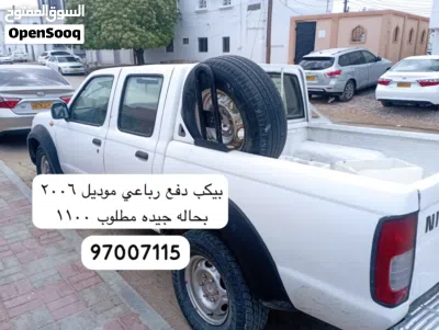 نيسان اخرى 3