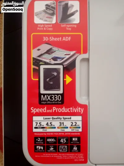 طابعة كانون canon نظيفة جدا 4