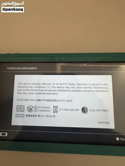 undefined 2