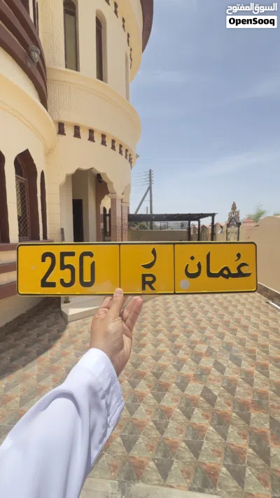 لاصحاب التميز وللجادين فقط 4