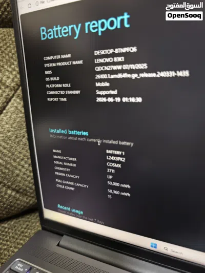 Lenovo Ideapad Slim 3 i5-13420H كالجديد تماما تماما شاشة IPS 4