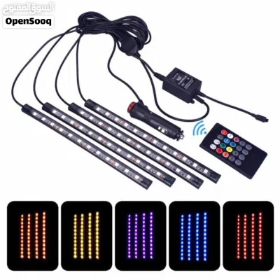 طقم أضواء ليد (LED) داخلية للسيارة - تحكم ريموت وحساس صوت! 2