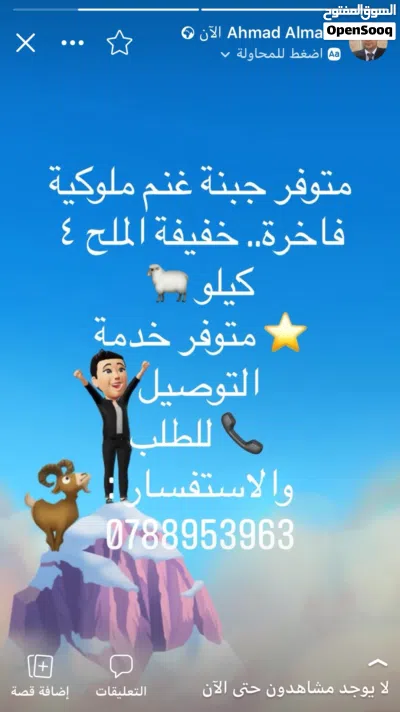 undefined 4