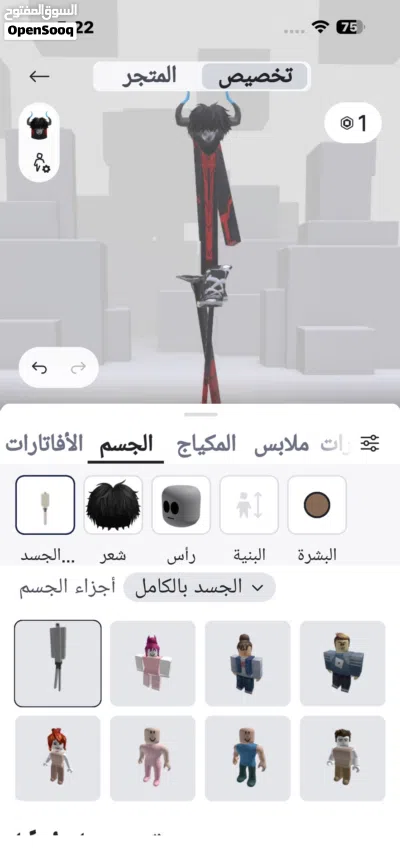 حساب روبلكس متعوب عليه للبيع 2