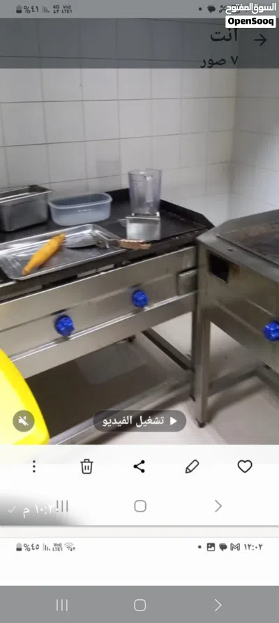 معدات مطعم للبيع 2