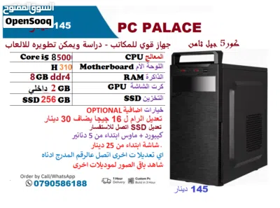 undefined 4