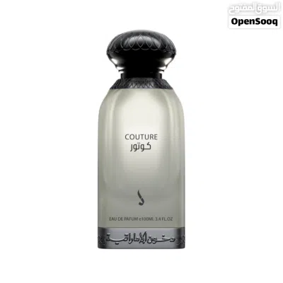 عطور دخون الاماراتيه 4
