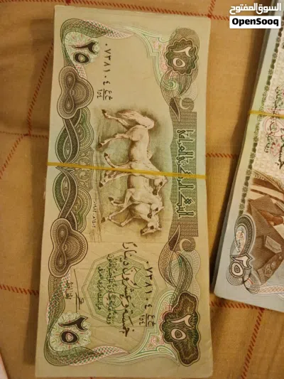 عملات قديمه أموال قديمه نقود قديمه ورق نقود قديمه 3