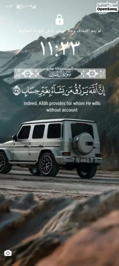 مطلوب شخص يمول مشروع شركة( الوطن وطنك) لشحن الدولي ملاحظه ـ عندنا شركة المحمدي للاستيراد والتصدير 3