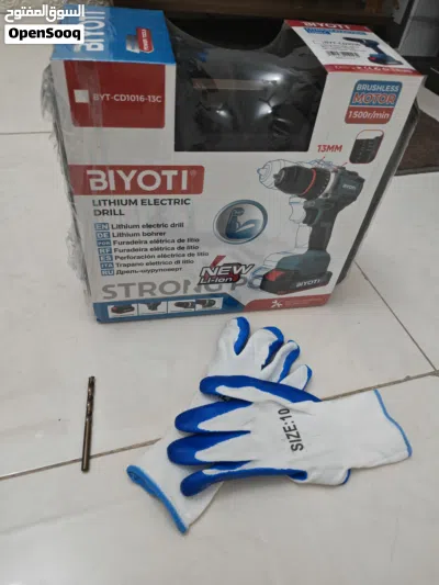 undefined 4
