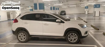 شيري اخرى 2