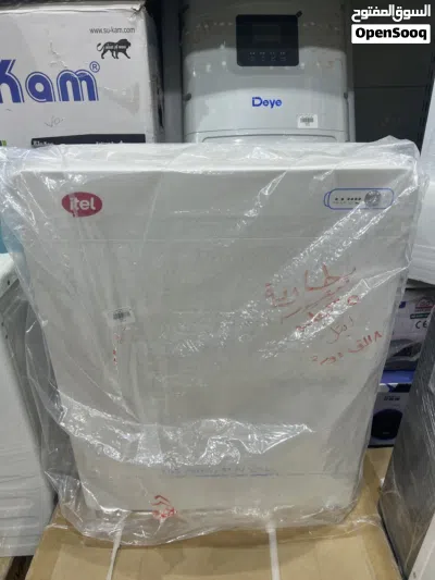 undefined 2