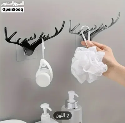 عليقات منظمه للديكور .. 2