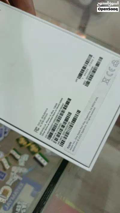 iphone 17 pro max silver 2