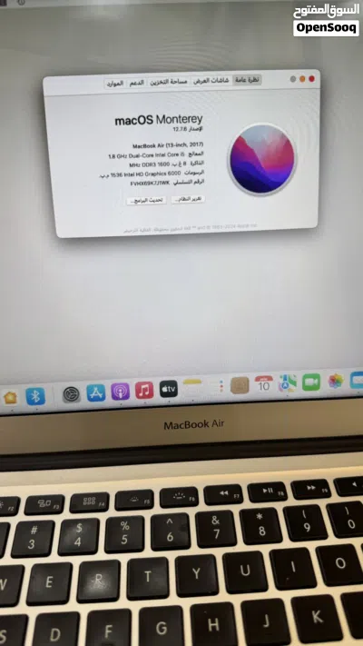 اير ماك بوك 12.7.6 3