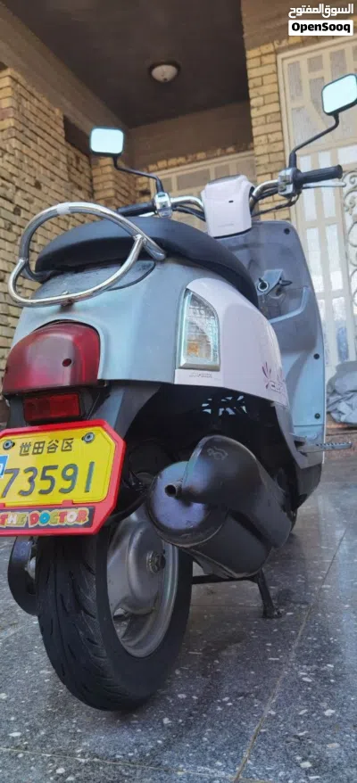 Yamaha Other 4