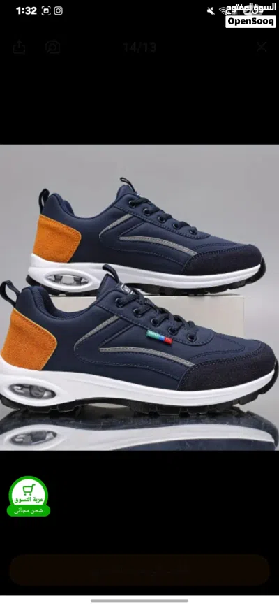 undefined 2