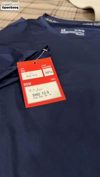 Under armour blue XL compression shirt original brand new 2