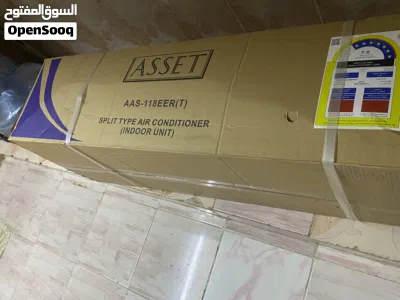 مكيف جديد بعدو مش مفتوح وكالة 3