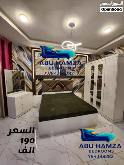 undefined 2