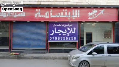 محلات تجاريه عدد 4 ابواب واجهات سيكيوريت مبلط ديكور جاهز ابواب خارجية كهرباء دورة مياه 2