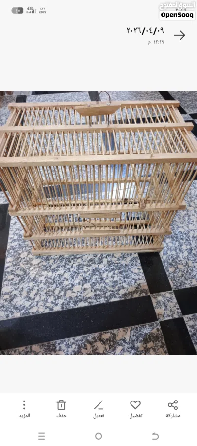 قفص طيور 2