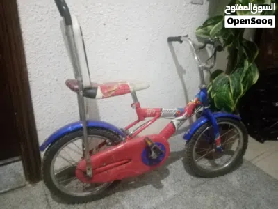 undefined 2