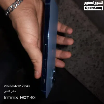 ايفون13برو ماكس 2