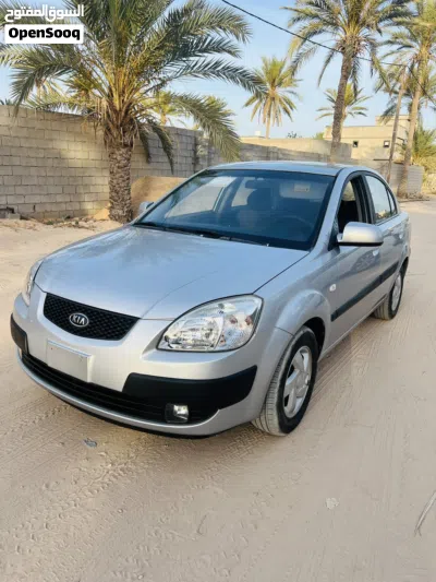 كيا برايد EX 2