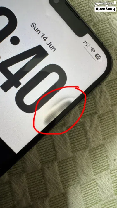 iPhone 13 pro max /ايفون 13 برو ماكس 3