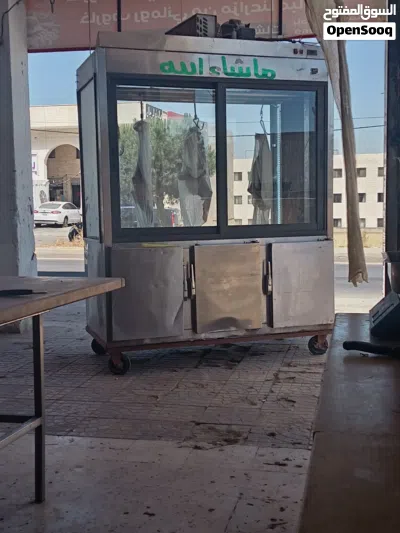 عددة ملحمه للبيع وكاله 4