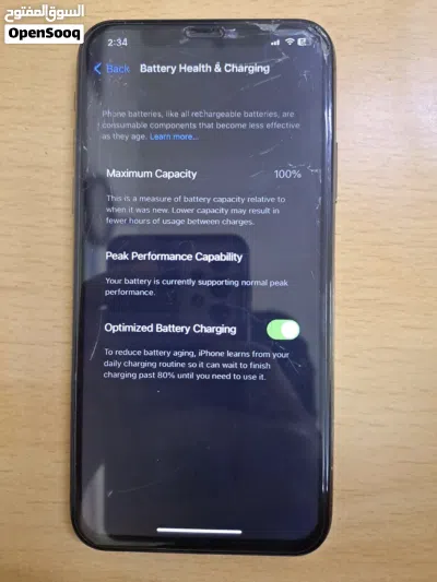 iPhone X 256 GB for sale or exchange 3