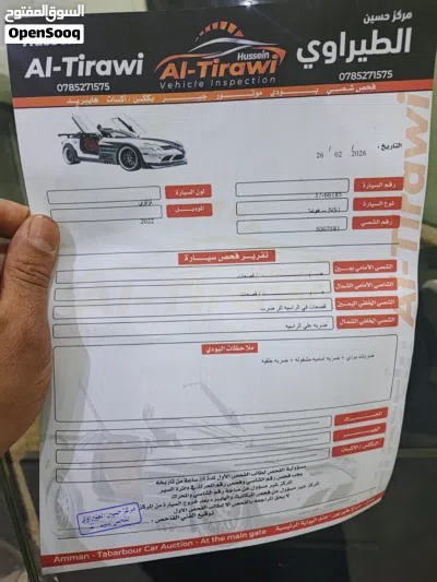 Honda e:N e:NS1 4