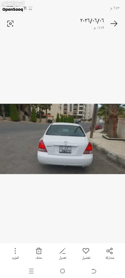 هيونداي اخرى 2
