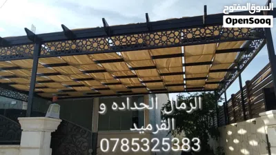 مؤسسة الرمال الحداده و القرميد 2