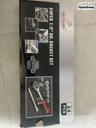 صندوق ادوات 4