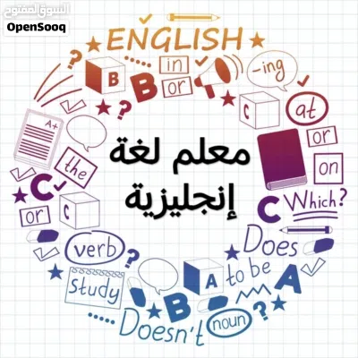undefined 2