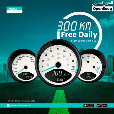 Kia Pegas Standard 3