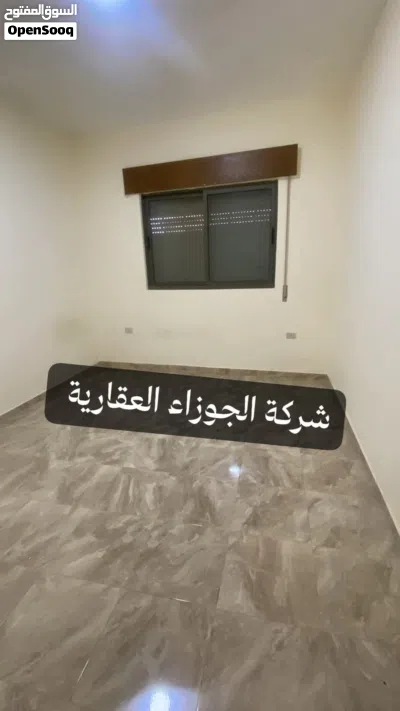 شقة لقطة 190 متر للايجار من مجمع تجاري في مرج الحمام 4