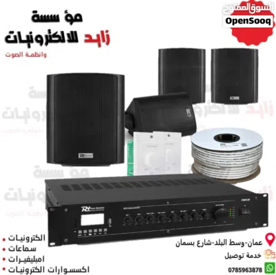 سماعات جانبية 4