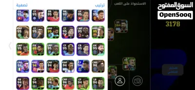 حساب بيس موبايل للبيع فقط 4