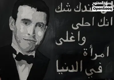 لوحه كاظم الساهر رسم وتلوين اكريليك الطول 50 سم والعرض 70 سم 3