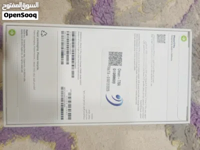 ايفون برو برتقالي جديد بكرتونه الحق قبل الكل 2