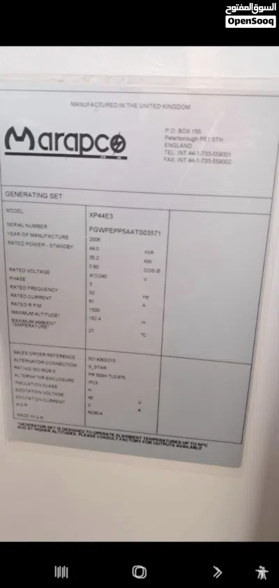 undefined 2