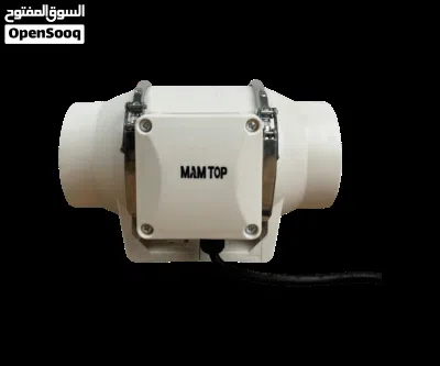 ساحبة هواء صاروخية ماك توب MAM TOP – 4 إنج (Inline Duct Fan) 4