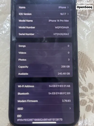 14 pro max TRA 256gb 4