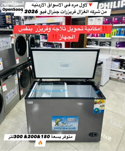undefined 4
